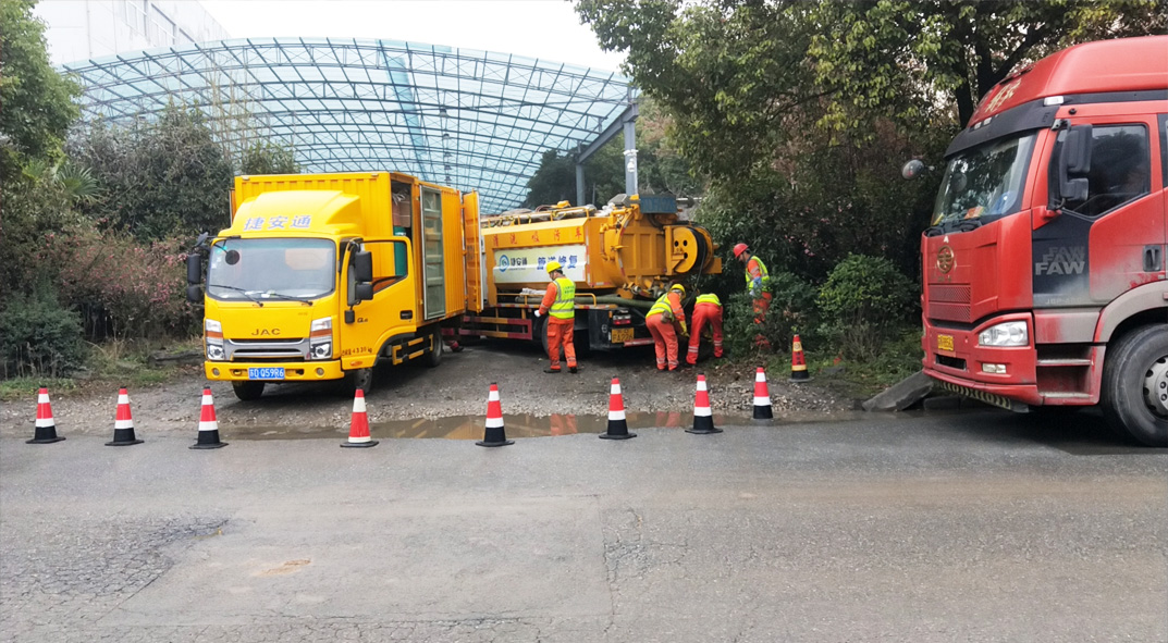 园林办事处成区雨污水管网“四位一体”检测疏通项目